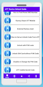 برنامه‌نما ATT Device Unlock Guide عکس از صفحه