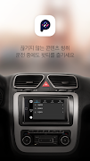 팟티 PODTY - 팟캐스트, 라이브, 실시간 채팅 syot layar 7