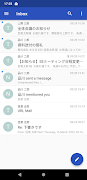 CACHATTO MailClient 海报