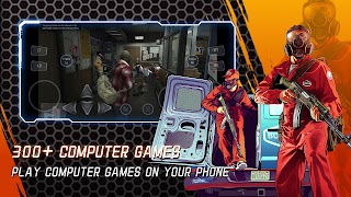 NetBoom Cloud Gaming - PC GAME screenshot 3