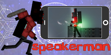 برنامه‌نما Speaker man mod melon عکس از صفحه