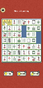 MahjongLinkPuzzle Ekran Görüntüsü 3