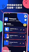 Pawsport Poster