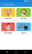 Virtual SPU Student স্ক্রিনশট 4