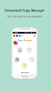 Copy Manager-poster