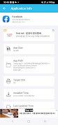 Apps deinstallieren Screenshot 2