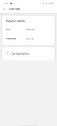 HN UPDATE تصوير الشاشة 2