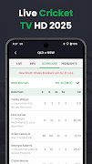 برنامه‌نما Live Cricket TV HD 2025 عکس از صفحه
