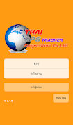 ThaiGPSTracker : Lite Cartaz
