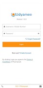 Udyamee screenshot 6