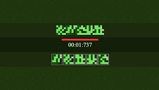 Alien Code Match 포스터