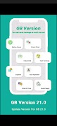 GB Version App 포스터