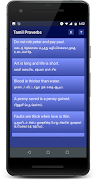 Tamil Proverbs 스크린샷 1