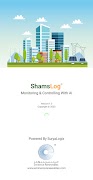 ShamsLog 截图 6