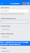 7909 Certification постер