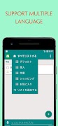 برنامه‌نما To Do List عکس از صفحه