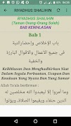 RIYADHUS SHALIHIN-Taman Syurga 截图 5