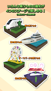 Vehicle Evolution! 截圖 3