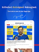 برنامه‌نما MediaOne TV Malayalam News App عکس از صفحه