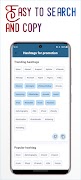 برنامهنما HashTags عکس از صفحه