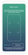 Tech Cube AR スクリーンショット 1