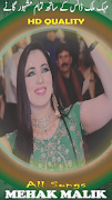 Mehak Malik All Songs BF Video स्क्रीनशॉट 1
