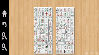 Mahjong Ekran Görüntüsü 2
