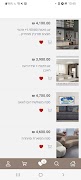 RoomStore captura de pantalla 5