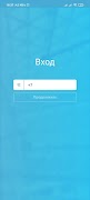 Table Informer Plakat