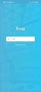 پوستر Table Informer