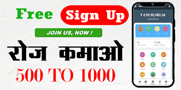 aeps service syot layar 5