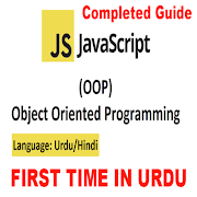 java urdu guide Poster