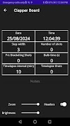 برنامه‌نما Alpha Focus Bracketing عکس از صفحه