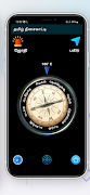 தமிழ் திசைகாட்டி Tamil Compass capture d'écran 3