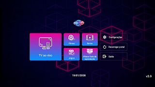 برنامه‌نما Mega Vip عکس از صفحه