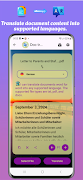 Keras Chatbot: Voice Assistant screenshot 6