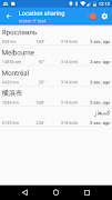Location Share Plugin imagem de tela 1