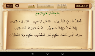 Ayat Ruqya آيات رقية 截圖 1