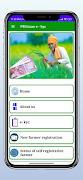 PM Kisan e-kyc | Latest apply imagem de tela 6