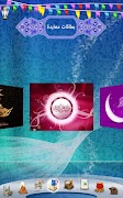Ramadan 2015 screenshot 5