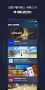 Maxverse screenshot 7