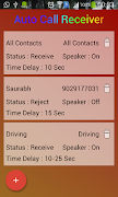 Call Receiver 截圖 1