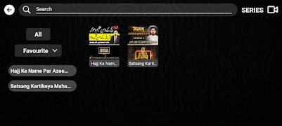 Pop Player for Mobile स्क्रीनशॉट 6