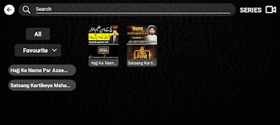 Pop Player for Mobile 스크린샷 6