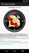 Vaastu Compass - Simple Tips ภาพหน้าจอ 1