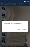 Le Coran en Français ảnh chụp màn hình 6