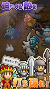 冒険キングダム島 скриншот 7