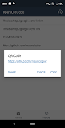 برنامه‌نما QR Code Reader - Scanner عکس از صفحه