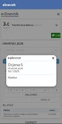 eDnevnik screenshot 7