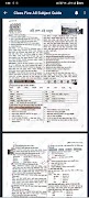 Class Five All Subject Guide imagem de tela 3